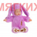 Мягкая игрушка Кукла HY102502104PE